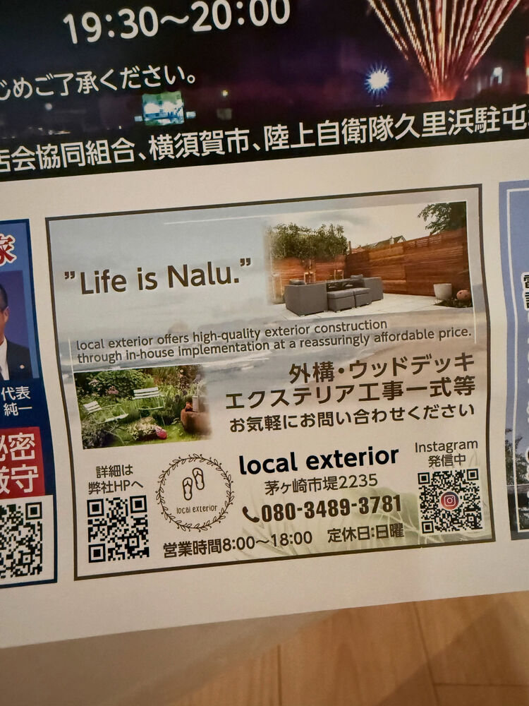 ブログ画像